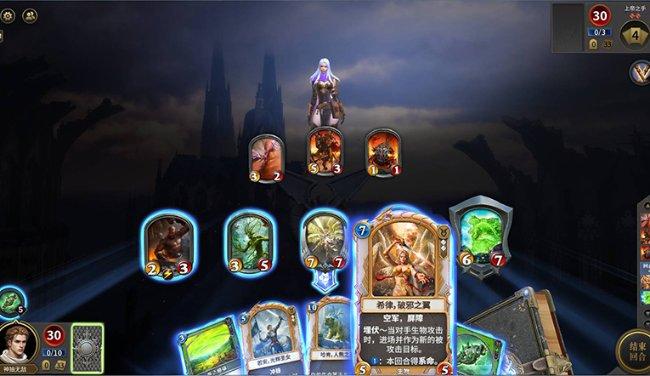 全民烧脑3去广告版
