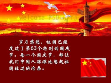小米电视爱看会员怎么用?-机智问答网页,智能解答你的问题