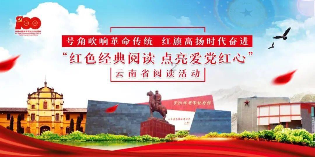 解锁结婚因为彩礼钱不合适该怎么办?,畅享智慧互助
